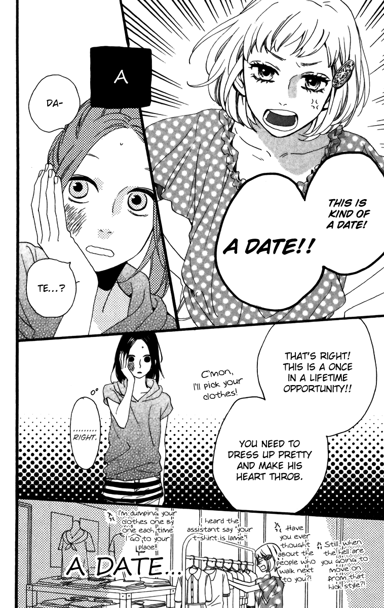Hirunaka no Ryuusei Chapter 24 page 8 - Chapter 24