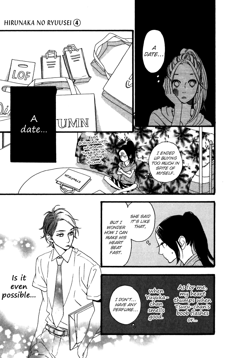 Hirunaka no Ryuusei Chapter 24 page 9 - Chapter 24