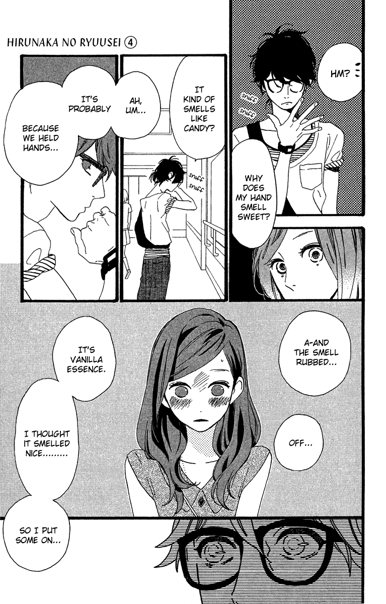 Hirunaka no Ryuusei Chapter 25 page 12 - Chapter 25