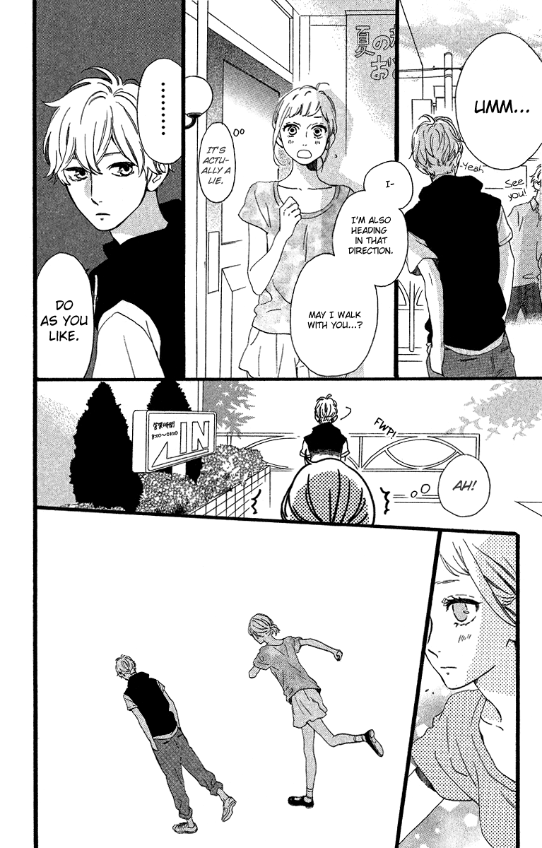 Hirunaka no Ryuusei Chapter 25 page 15 - Chapter 25