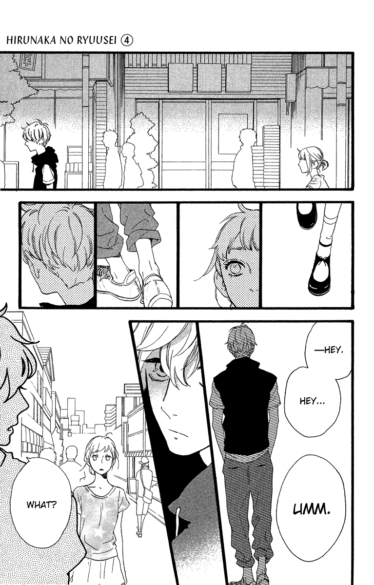 Hirunaka no Ryuusei Chapter 25 page 16 - Chapter 25