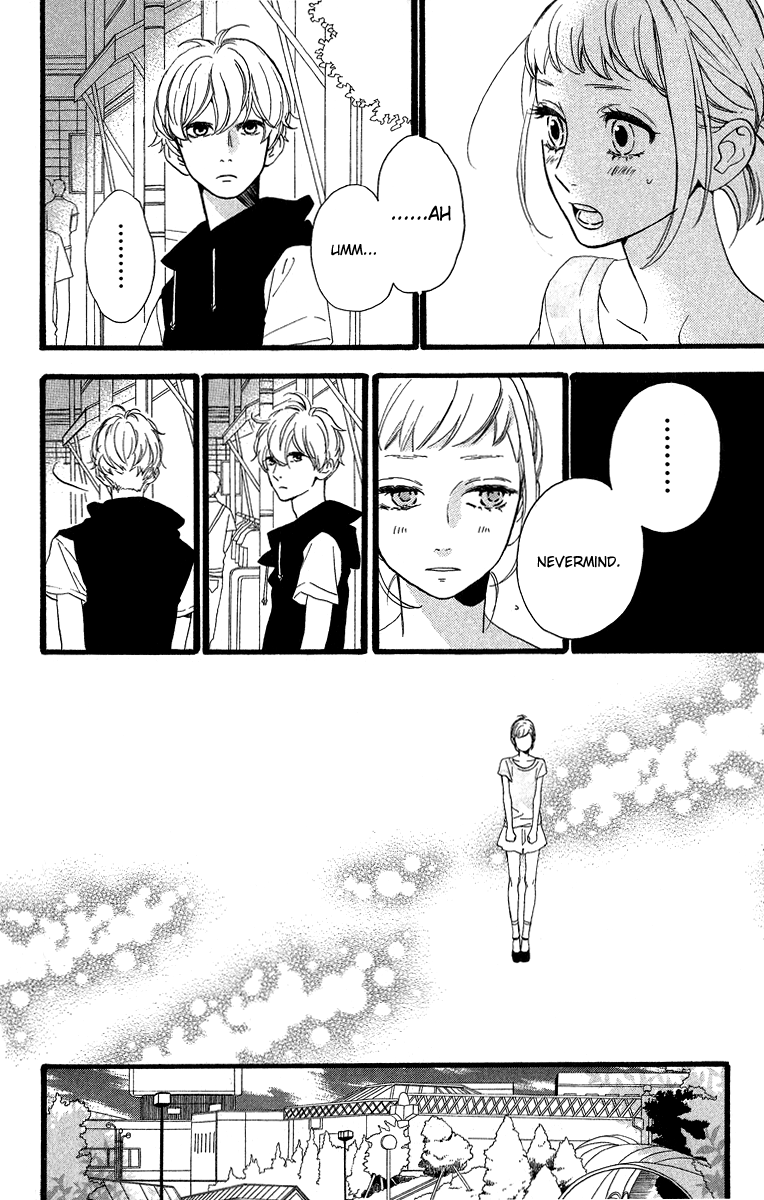 Hirunaka no Ryuusei Chapter 25 page 17 - Chapter 25