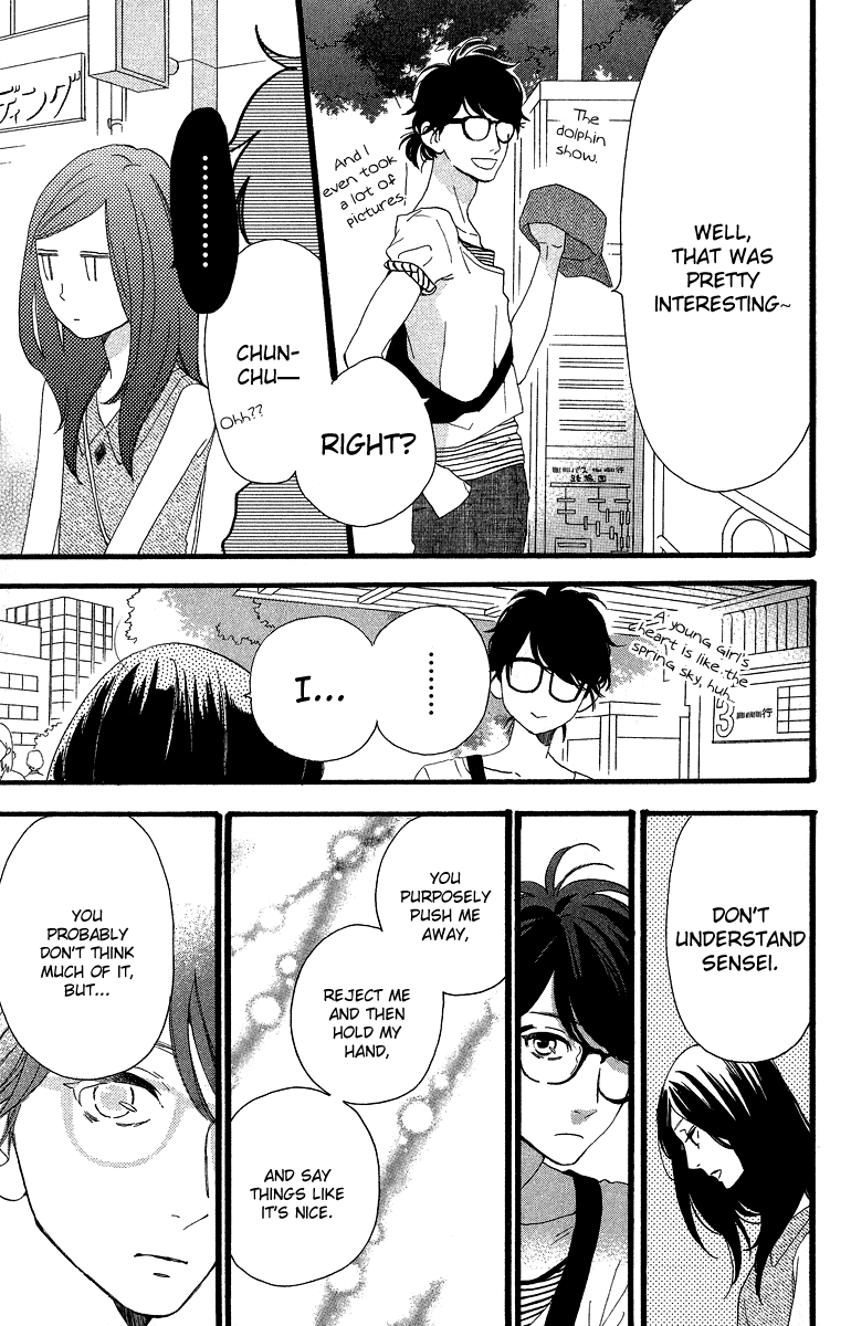 Hirunaka no Ryuusei Chapter 25 page 18 - Chapter 25