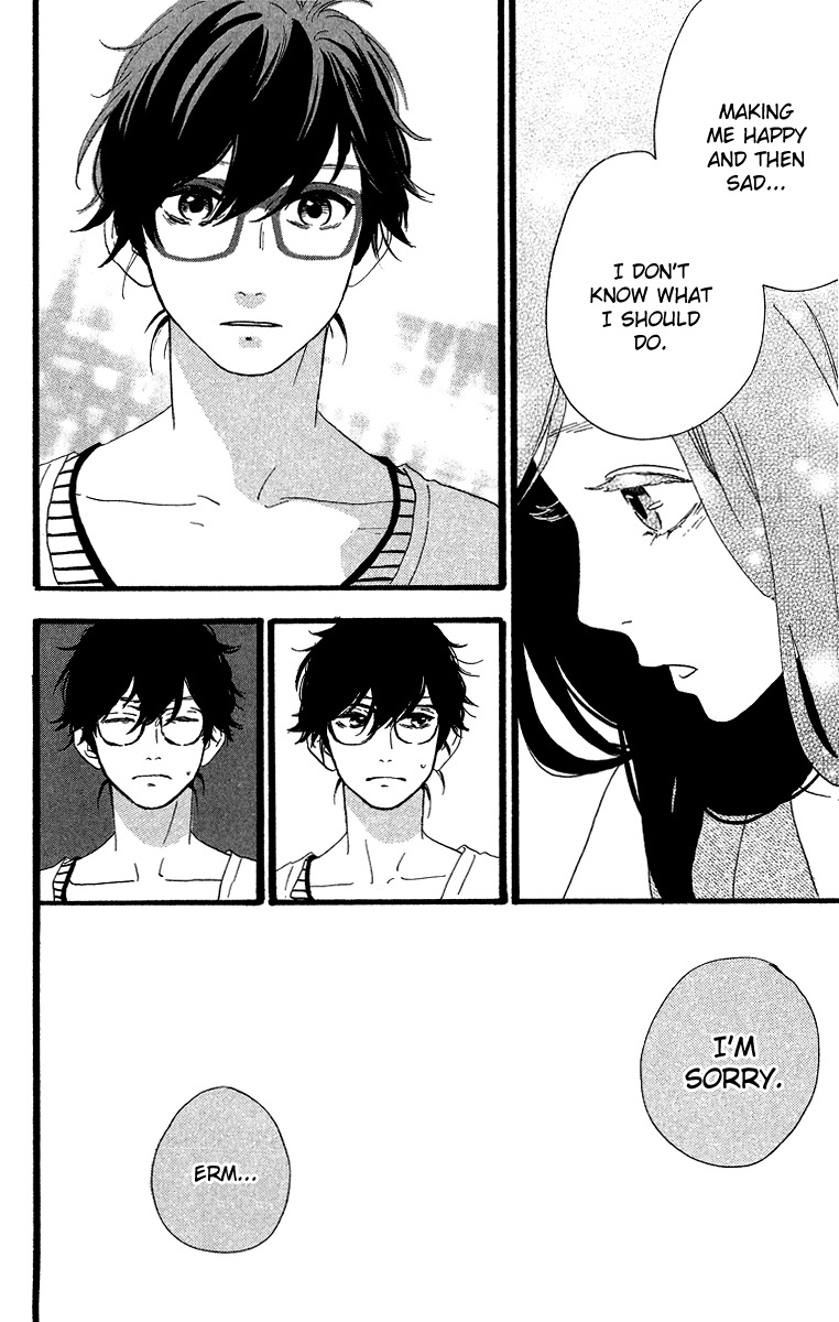 Hirunaka no Ryuusei Chapter 25 page 19 - Chapter 25