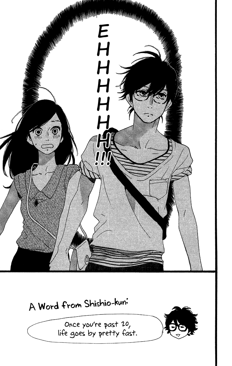 Hirunaka no Ryuusei Chapter 25 page 2 - Chapter 25