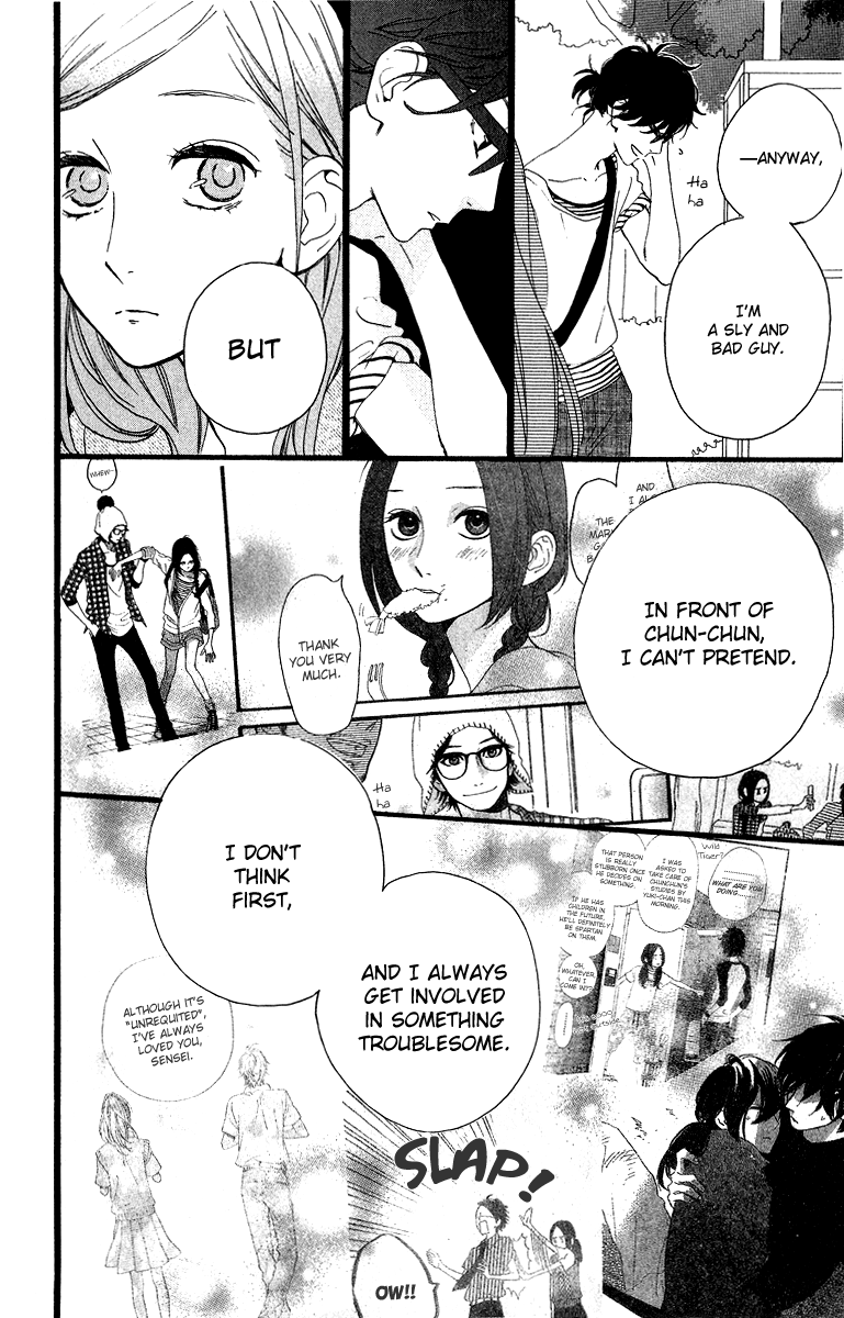 Hirunaka no Ryuusei Chapter 25 page 21 - Chapter 25