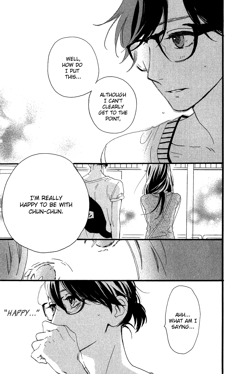 Hirunaka no Ryuusei Chapter 25 page 22 - Chapter 25