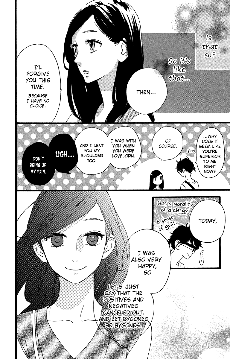 Hirunaka no Ryuusei Chapter 25 page 23 - Chapter 25
