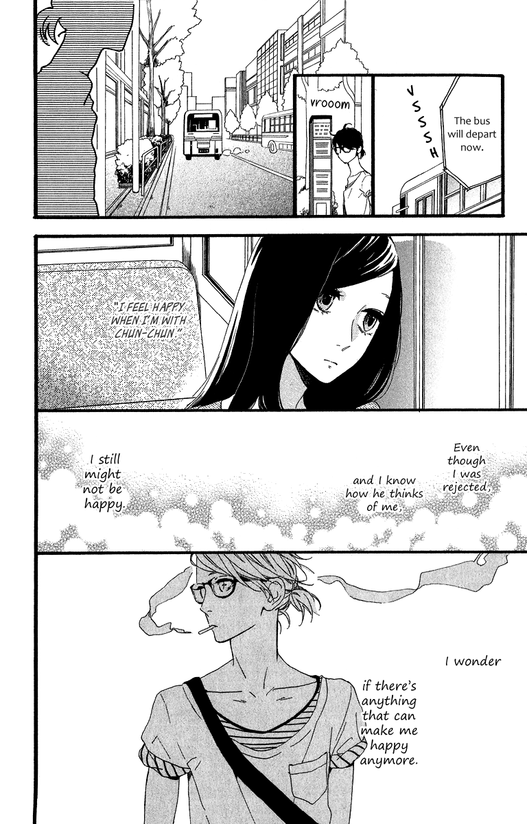 Hirunaka no Ryuusei Chapter 25 page 25 - Chapter 25