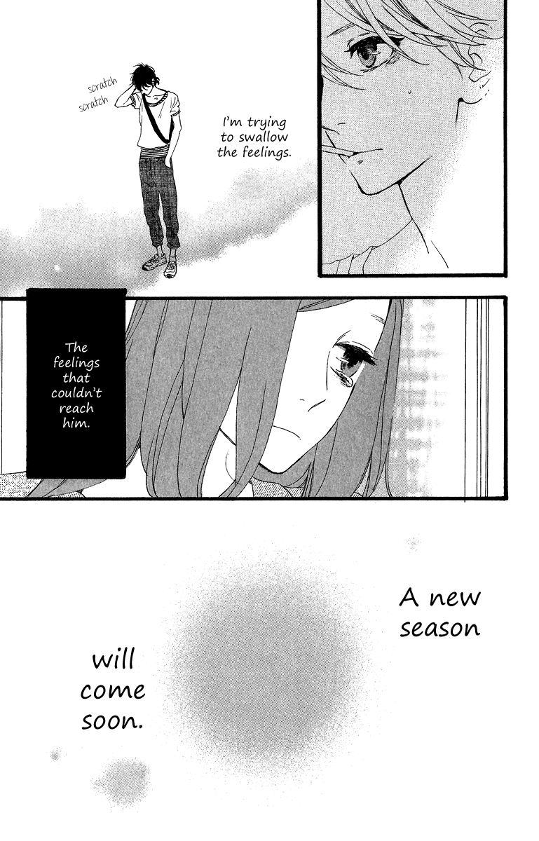 Hirunaka no Ryuusei Chapter 25 page 26 - Chapter 25