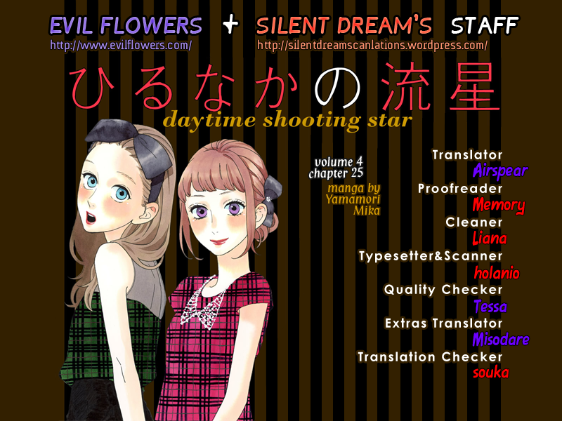 Hirunaka no Ryuusei Chapter 25 page 28 - Chapter 25