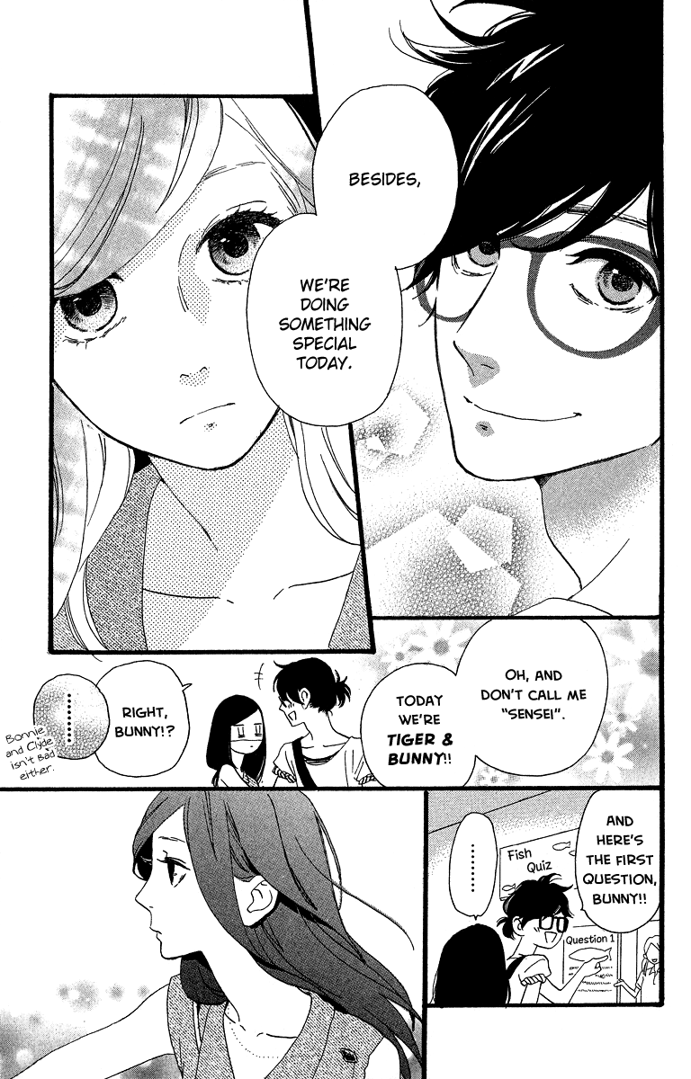 Hirunaka no Ryuusei Chapter 25 page 4 - Chapter 25