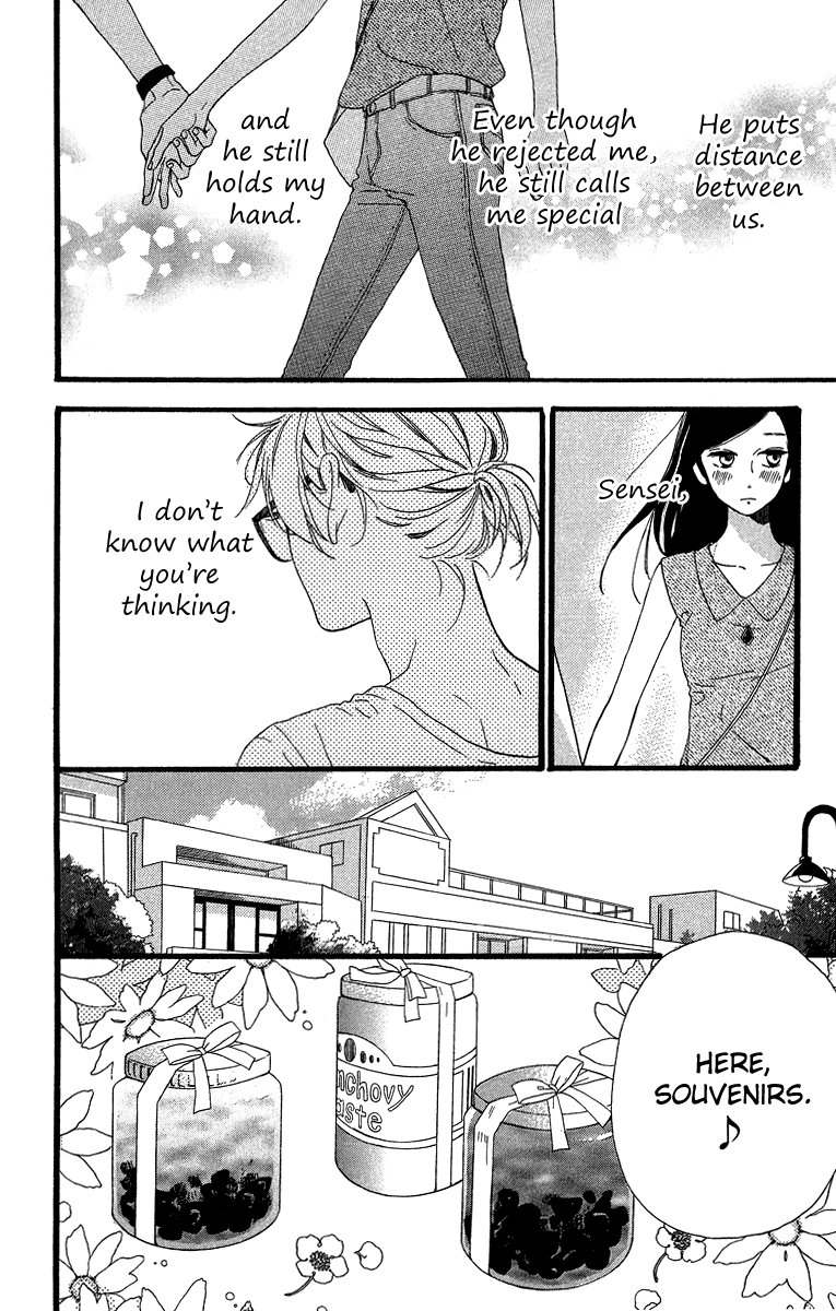 Hirunaka no Ryuusei Chapter 25 page 5 - Chapter 25
