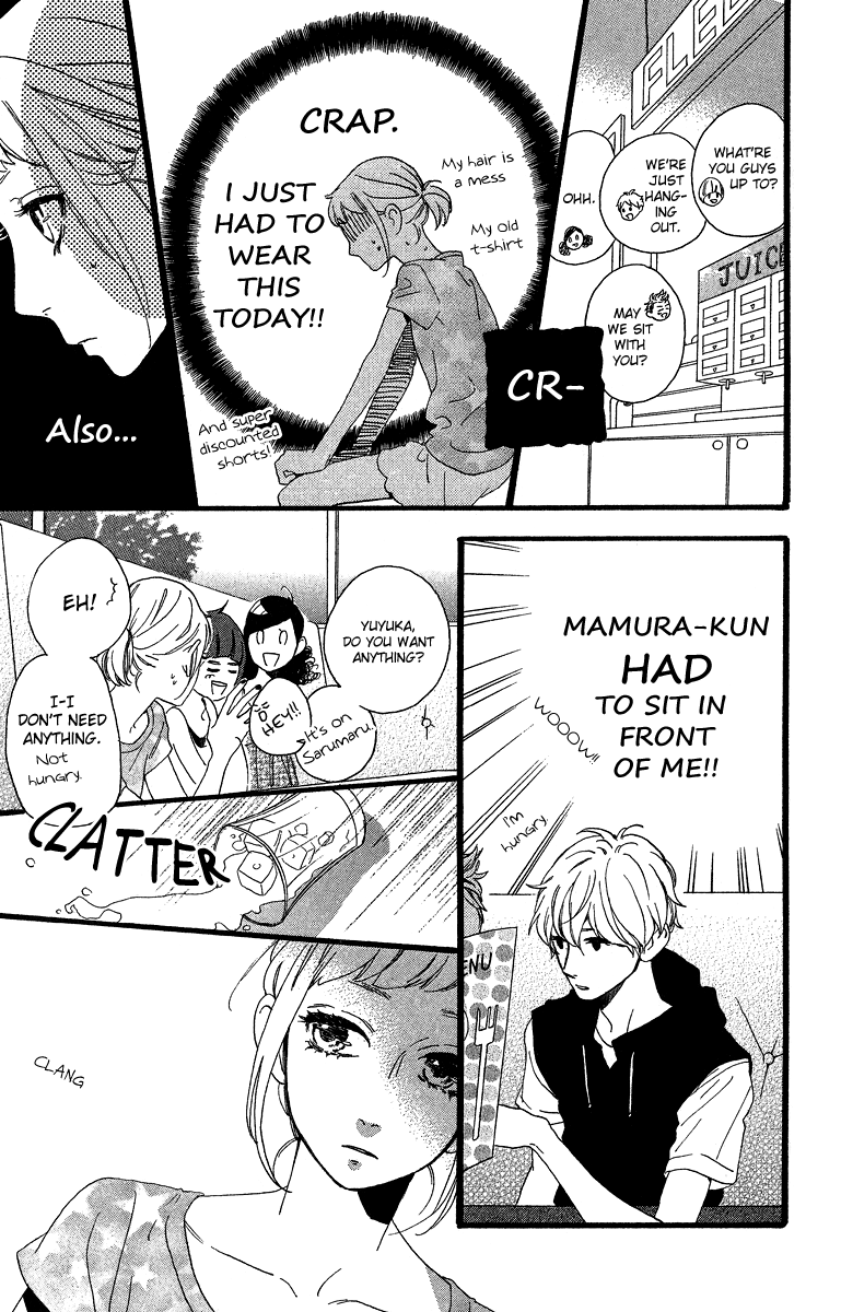 Hirunaka no Ryuusei Chapter 25 page 7 - Chapter 25