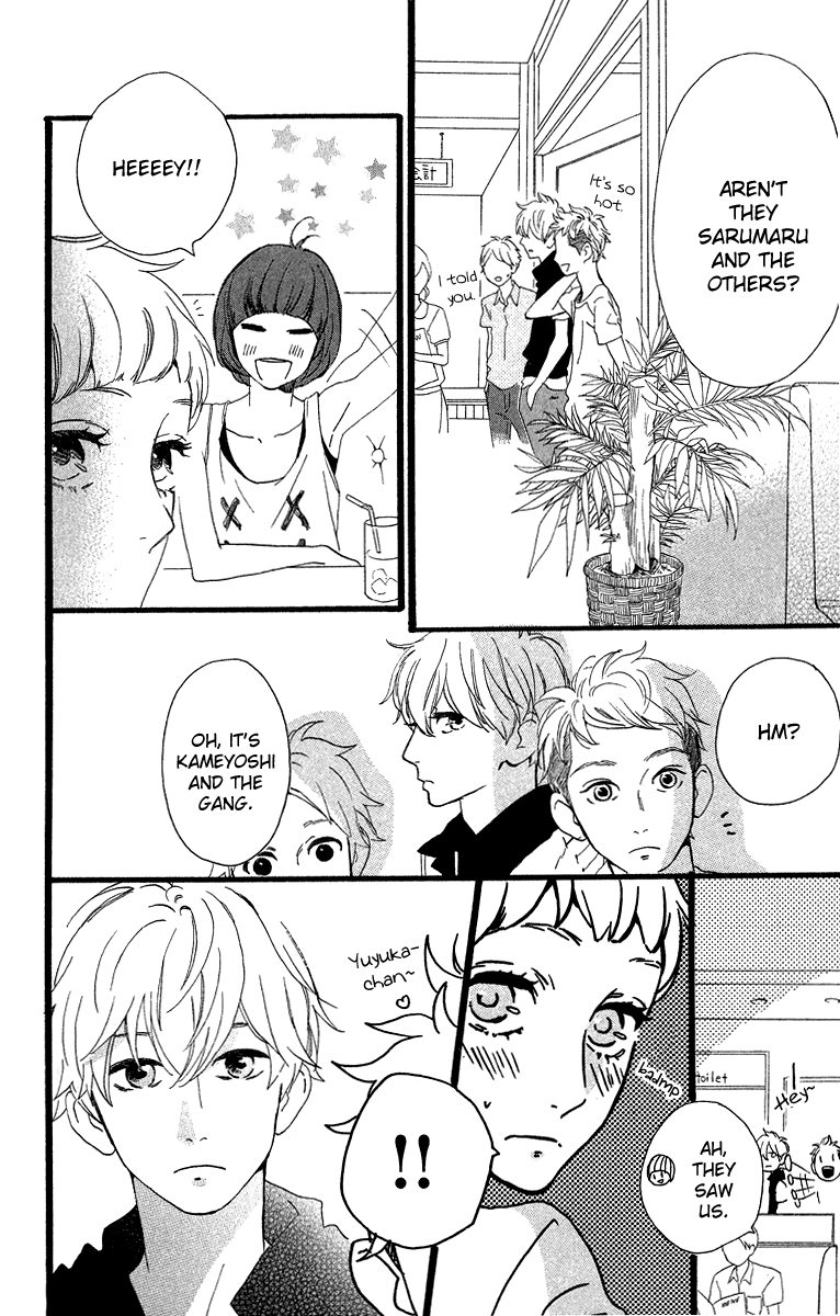 Hirunaka no Ryuusei Chapter 25 page 8 - Chapter 25