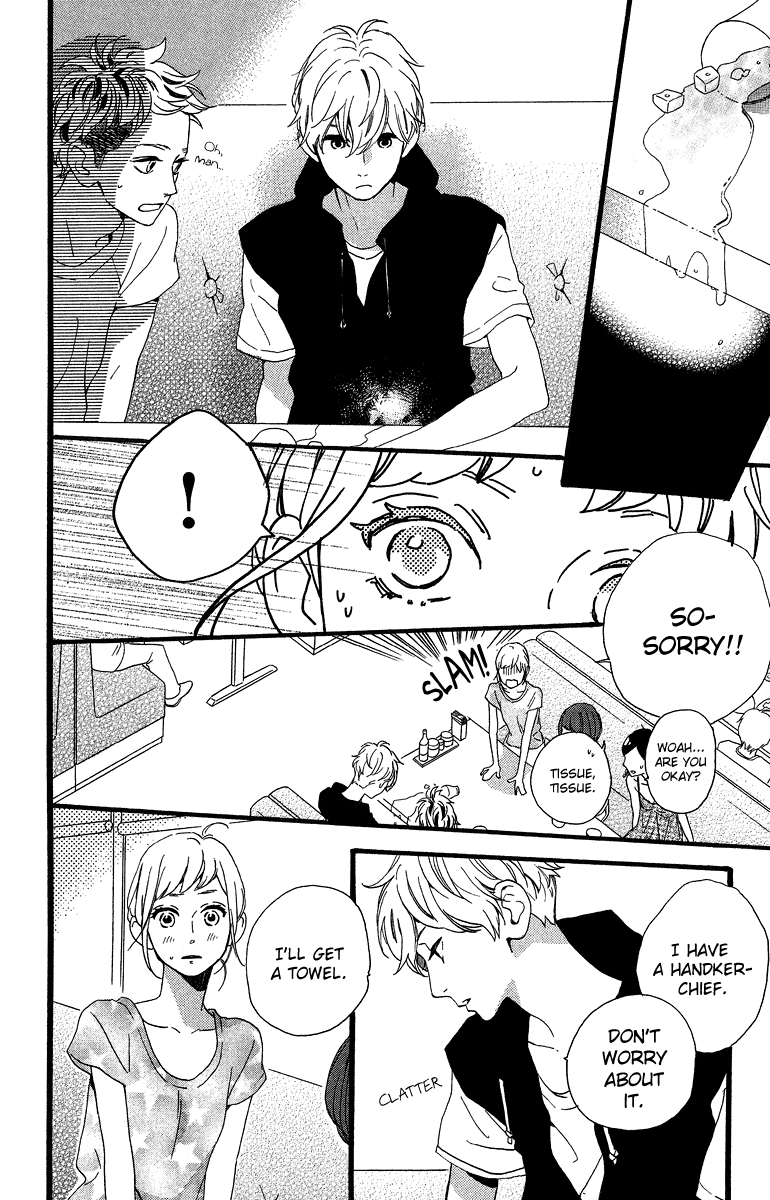 Hirunaka no Ryuusei Chapter 25 page 9 - Chapter 25