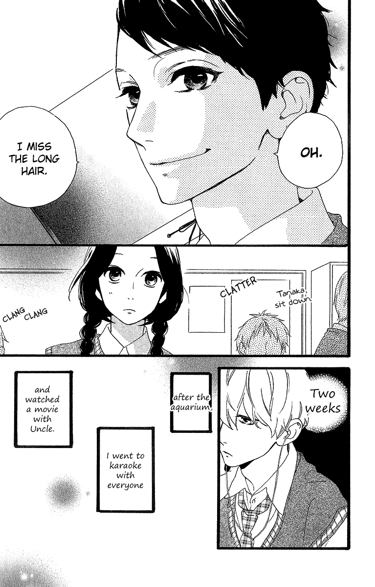 Hirunaka no Ryuusei Chapter 26 page 11 - Chapter 26