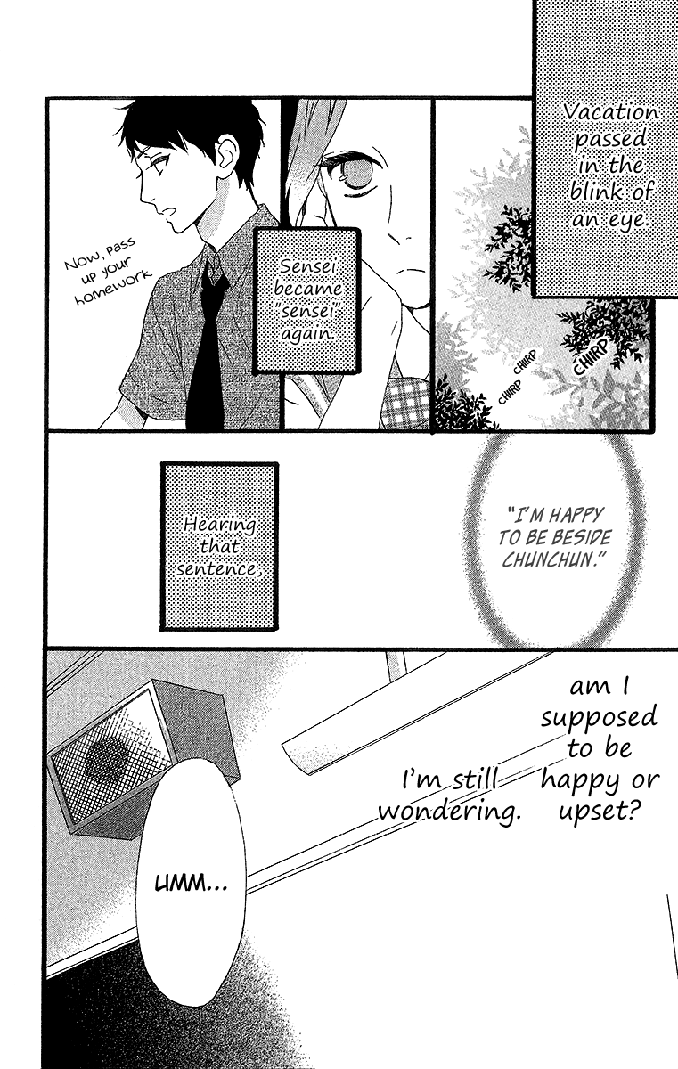 Hirunaka no Ryuusei Chapter 26 page 12 - Chapter 26