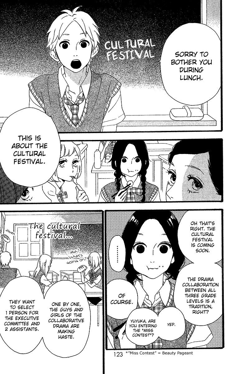 Hirunaka no Ryuusei Chapter 26 page 13 - Chapter 26