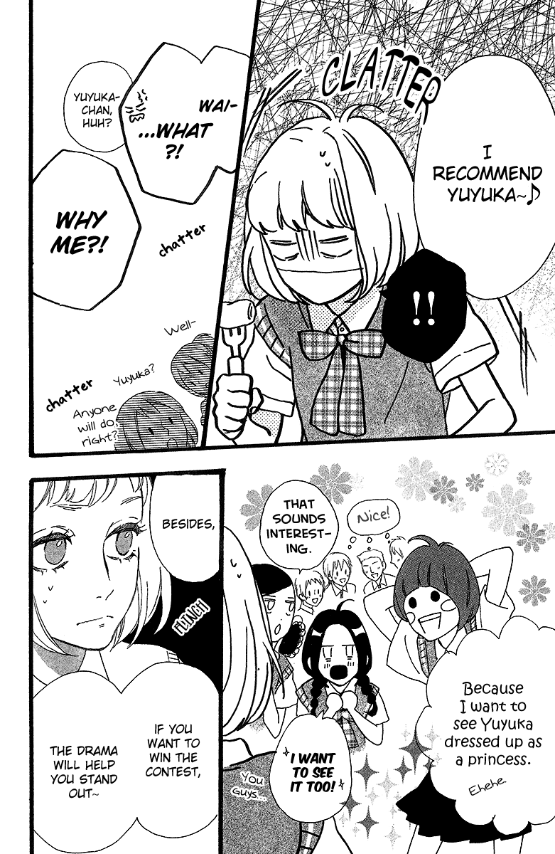 Hirunaka no Ryuusei Chapter 26 page 16 - Chapter 26