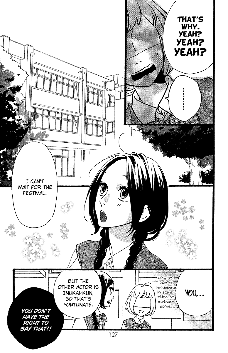 Hirunaka no Ryuusei Chapter 26 page 17 - Chapter 26