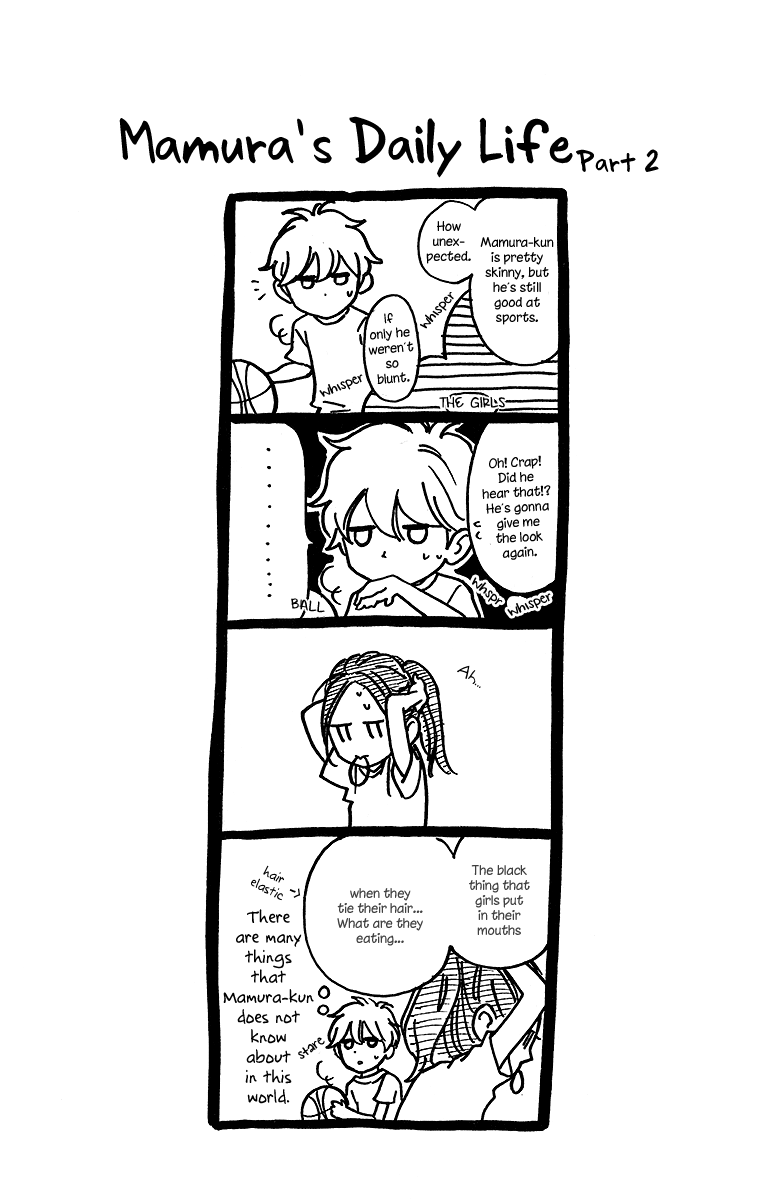 Hirunaka no Ryuusei Chapter 26 page 2 - Chapter 26