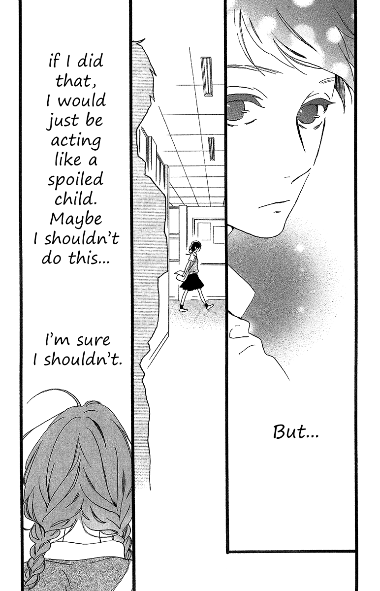 Hirunaka no Ryuusei Chapter 26 page 21 - Chapter 26