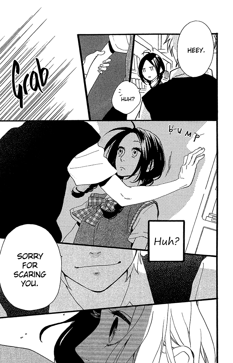 Hirunaka no Ryuusei Chapter 26 page 25 - Chapter 26