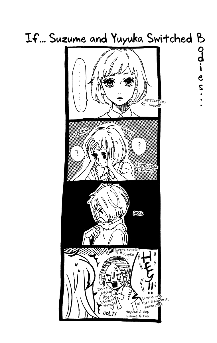 Hirunaka no Ryuusei Chapter 26 page 28 - Chapter 26
