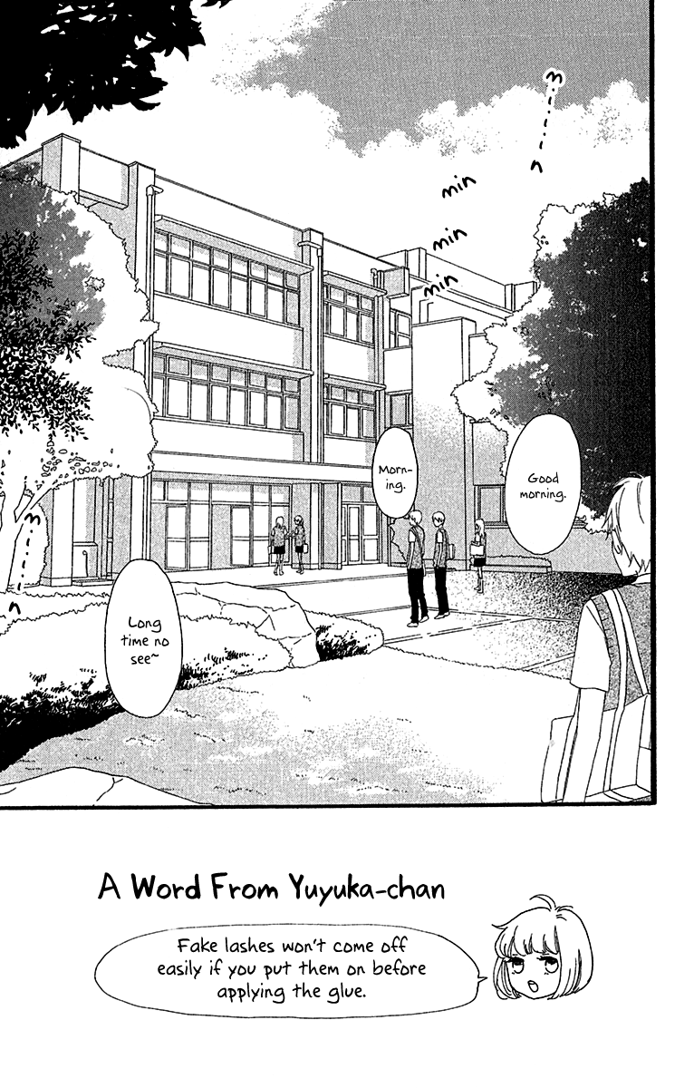 Hirunaka no Ryuusei Chapter 26 page 3 - Chapter 26