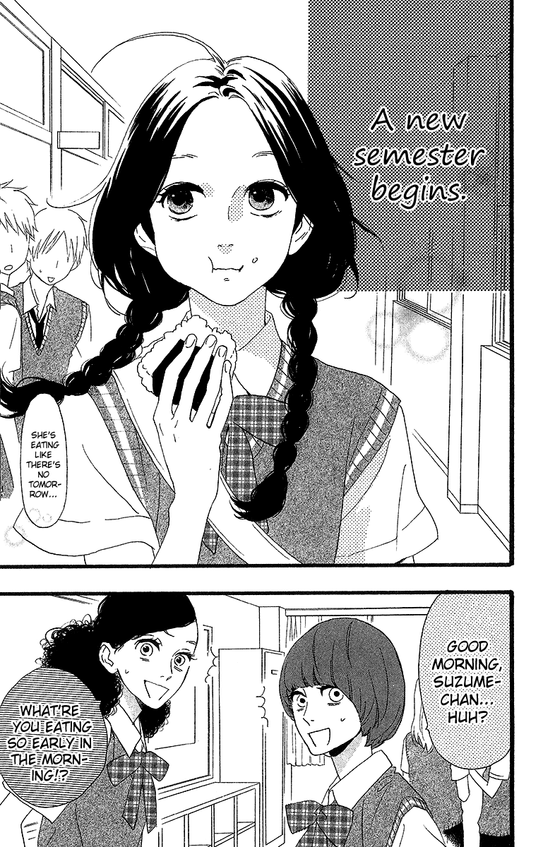 Hirunaka no Ryuusei Chapter 26 page 5 - Chapter 26