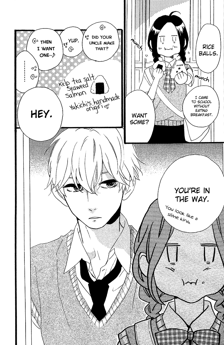 Hirunaka no Ryuusei Chapter 26 page 6 - Chapter 26