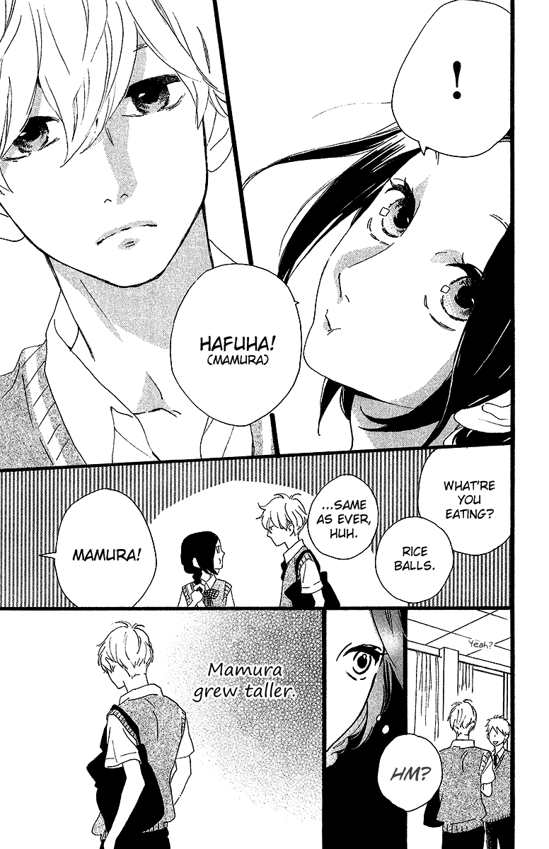 Hirunaka no Ryuusei Chapter 26 page 7 - Chapter 26