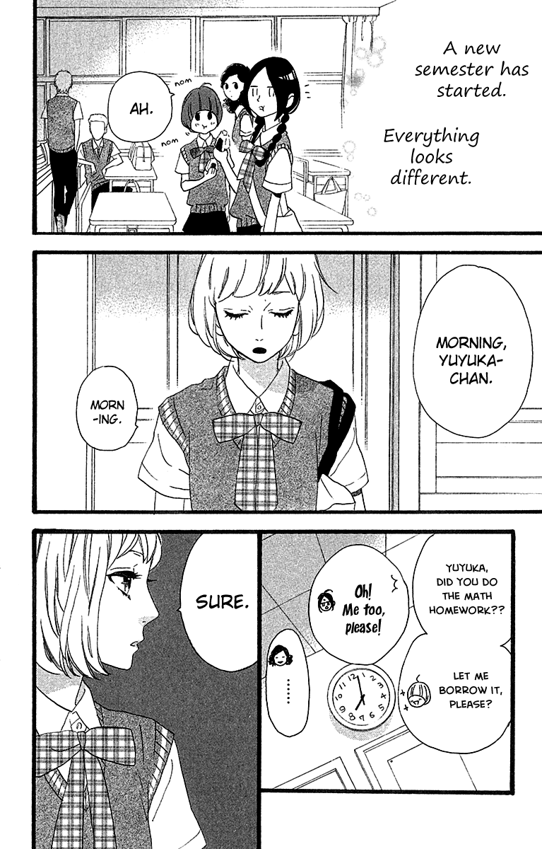 Hirunaka no Ryuusei Chapter 26 page 8 - Chapter 26