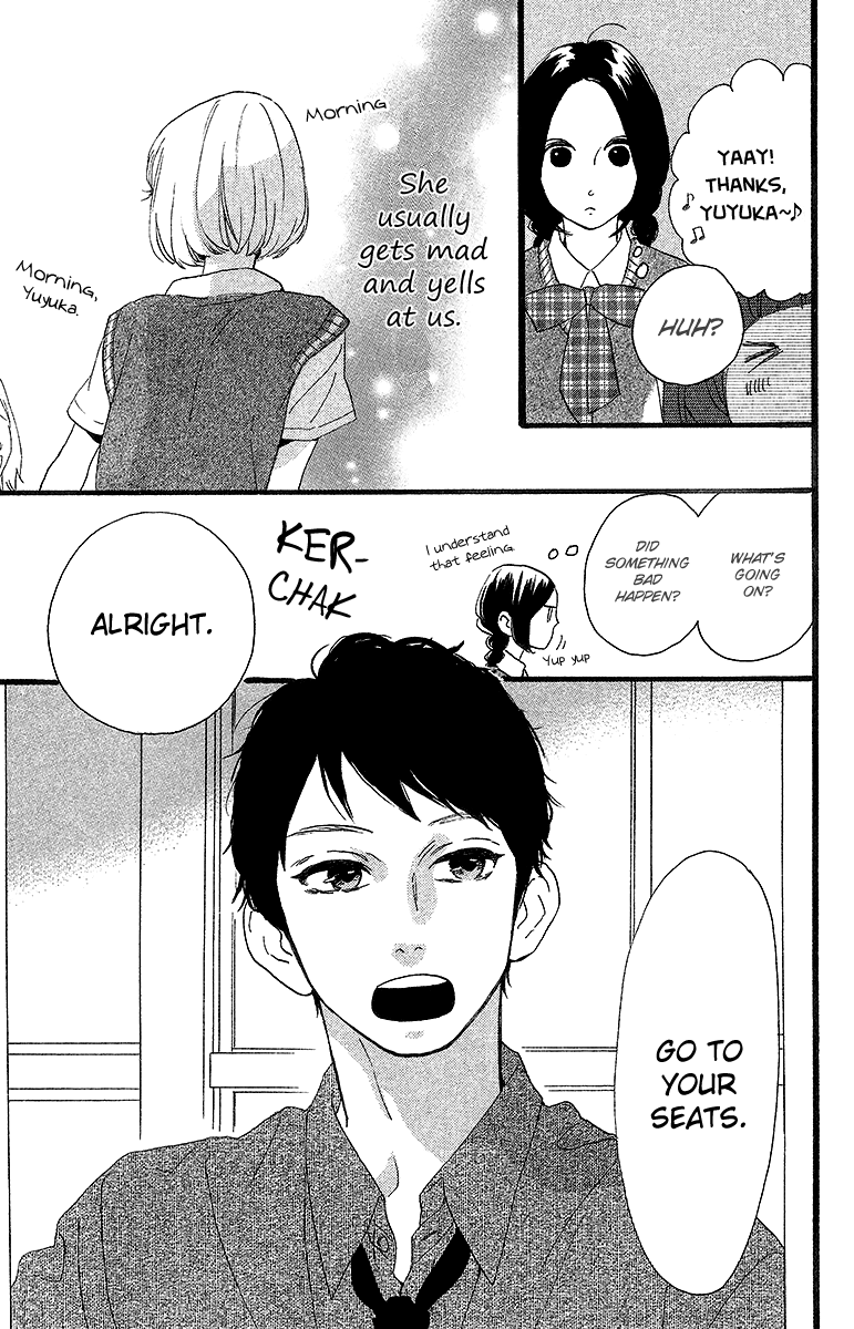 Hirunaka no Ryuusei Chapter 26 page 9 - Chapter 26