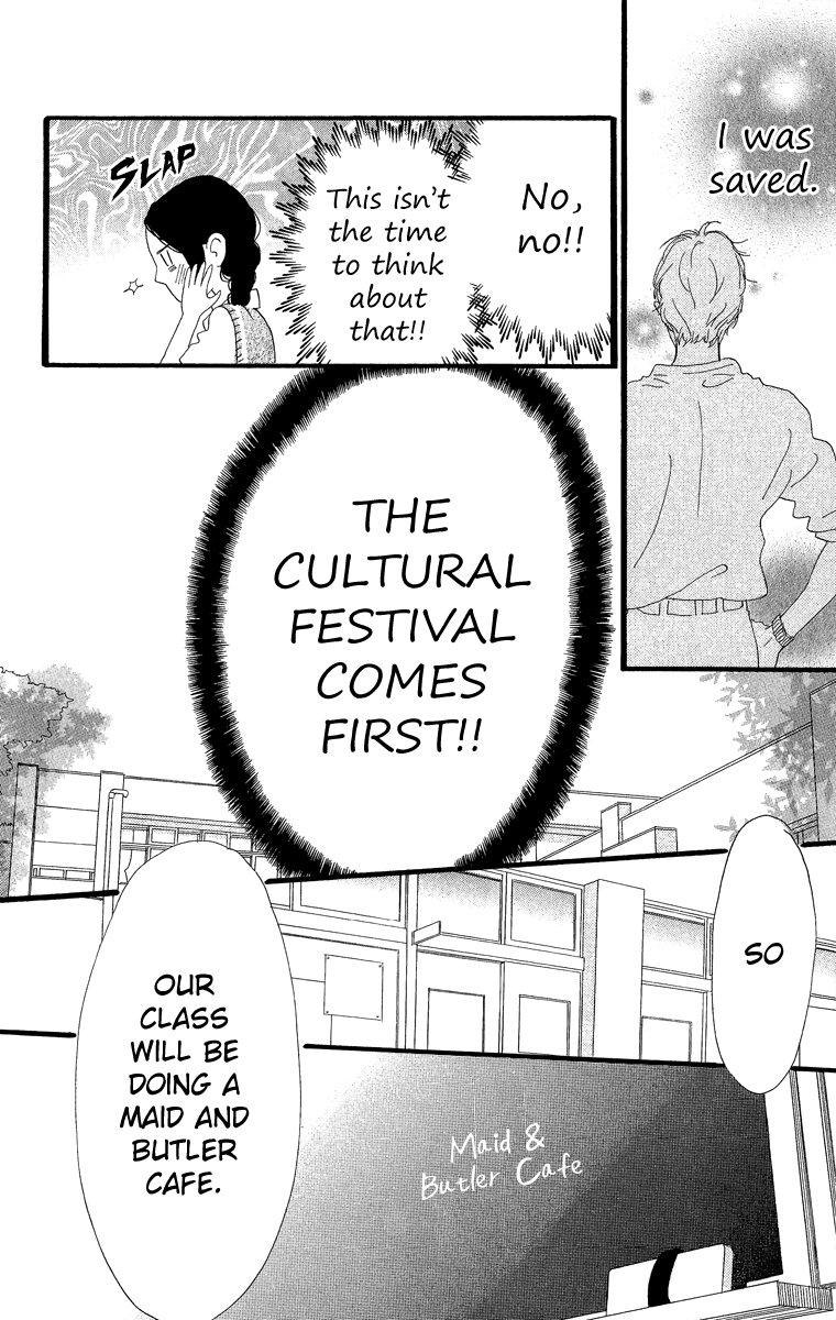 Hirunaka no Ryuusei Chapter 27 page 10 - Chapter 27