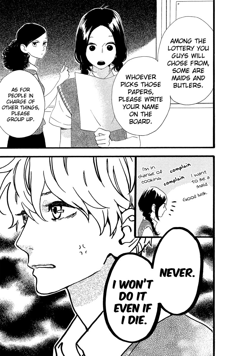 Hirunaka no Ryuusei Chapter 27 page 11 - Chapter 27