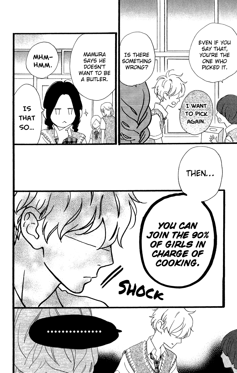 Hirunaka no Ryuusei Chapter 27 page 12 - Chapter 27