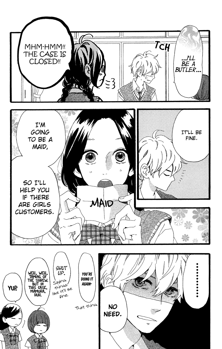 Hirunaka no Ryuusei Chapter 27 page 13 - Chapter 27
