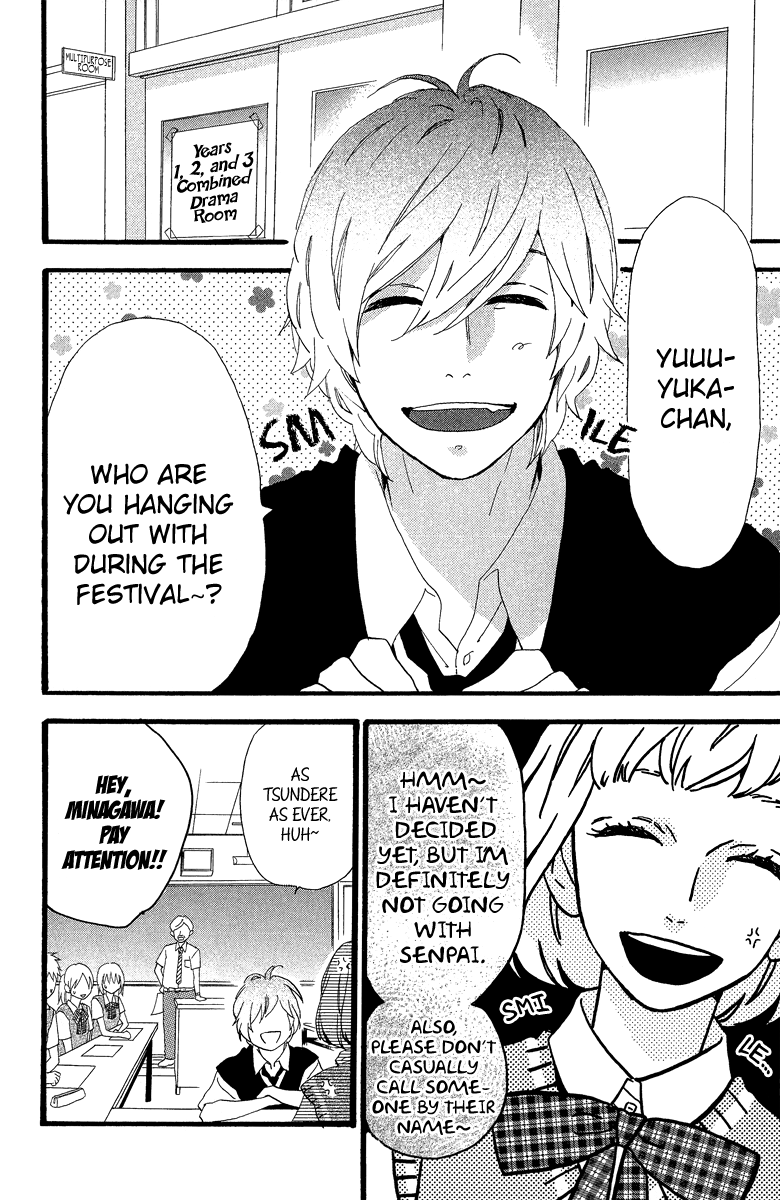 Hirunaka no Ryuusei Chapter 27 page 14 - Chapter 27