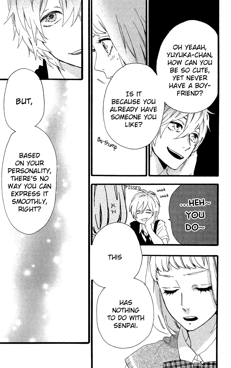 Hirunaka no Ryuusei Chapter 27 page 15 - Chapter 27