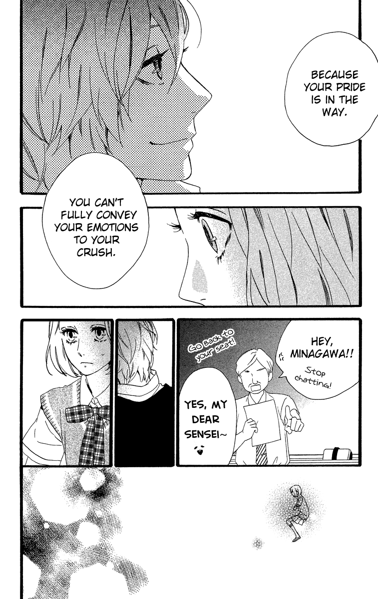 Hirunaka no Ryuusei Chapter 27 page 16 - Chapter 27