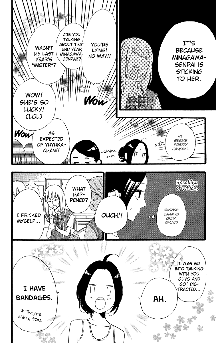 Hirunaka no Ryuusei Chapter 27 page 18 - Chapter 27