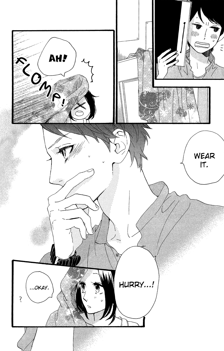 Hirunaka no Ryuusei Chapter 27 page 22 - Chapter 27