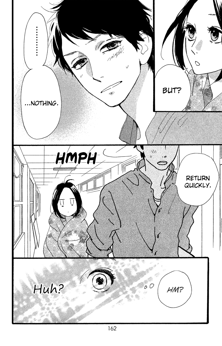 Hirunaka no Ryuusei Chapter 27 page 24 - Chapter 27