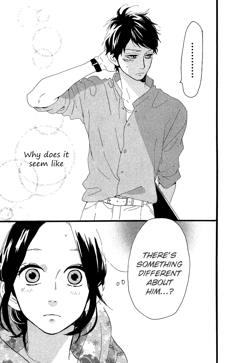 Hirunaka no Ryuusei Chapter 27 page 25 - Chapter 27