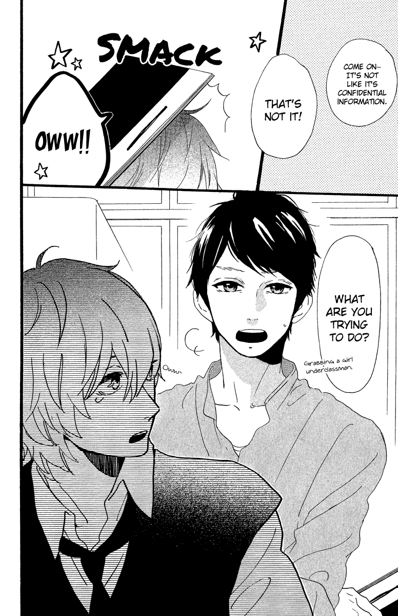 Hirunaka no Ryuusei Chapter 27 page 8 - Chapter 27