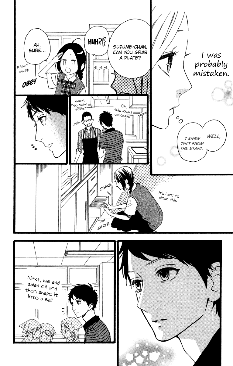 Hirunaka no Ryuusei Chapter 28 page 10 - Chapter 28