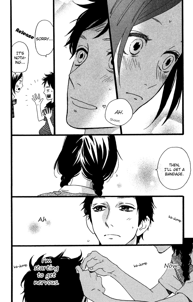 Hirunaka no Ryuusei Chapter 28 page 14 - Chapter 28