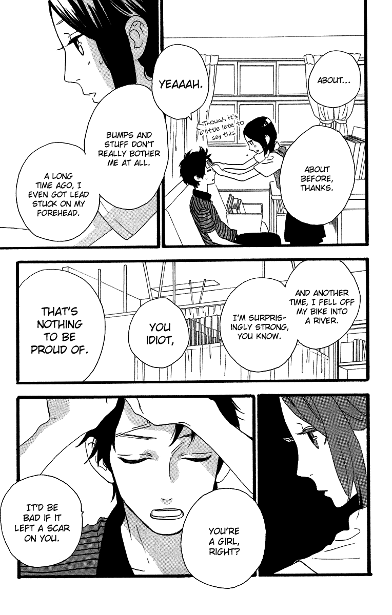 Hirunaka no Ryuusei Chapter 28 page 15 - Chapter 28